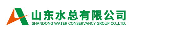 九州线上平台(集团)官方网站